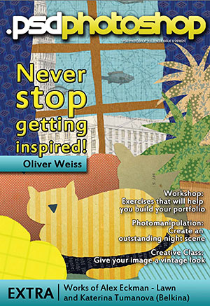 Free Photoshop Tutorial Magazine October 2010 Edition - Free PDF Download